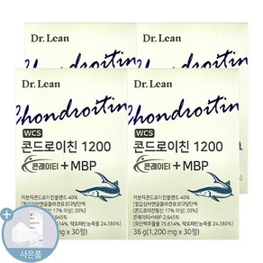 D.Lean 닥터린 WCS 콘드로이친 1200 콘레이티+MBP 송중기 콘드로이친 30정, 30회분, 4개