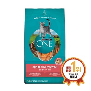 퓨리나 원캣 고양이 건식사료 자연식 텐더 닭고기/연어 2종 1.59kg, 2개