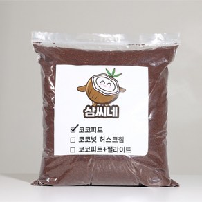 삼씨네코코피트3L 달팽이흙 코코피트 파충류 도마뱀 달팽이 절지류 양서류 파충류바닥재 뱀 햄스터 곤충 전갈 거미 타란튤란 달팽이바닥재 EC 육지거북, 코코피트3L, 1개