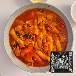 오복이네 닭 떡볶이 밀키트 2인분 1팩 즉석 밀떡 떡도리탕 닭다리살 [원산지:국산], 1개, 690g