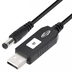 NETmate NM-UV59 USB 전원 9V 승압 케이블 1M/USB 5V 전원을 9V로 승압/USB 5V to 9V 5.5x2.1mm USB전원 DC전원 전압변환