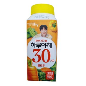 한국야쿠르트 하루야채 옐로우 200ml x 10개 /아이스발송