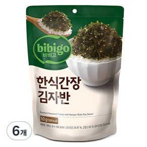 비비고 한식간장 김자반, 50g, 6개