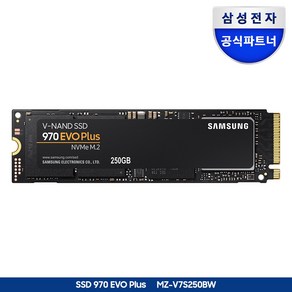 [나사증정]삼성전자 공식인증 SSD 970 EVO Plus 250GB/500GB/1TB/2TB MZ-V7S250BW MZ-V7S500BW MZ-V7S1T0BW MZ-V7S2T0BW