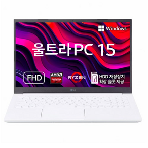 LG전자 2023 울트라 PC 15, 화이트, 512GB, 16GB, WIN11 Home, 15U40R-GR56K