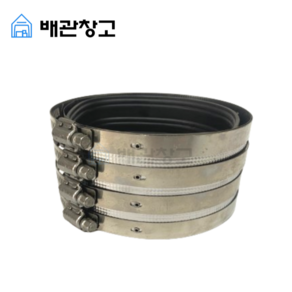 노허브커플링 4밴드 조인트 카플링 주철밴드 커프링 조인트 카프링 PVC, 75A, 1개