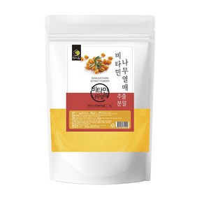 비타민나무(씨벅톤)열매추출분말_1kg, 1kg, 1개