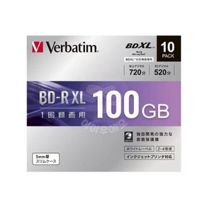 버바팀 공디스크 Vebatim BD-R XL 100GB 블루레이 디스크 10팩, 10개