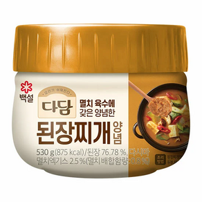 다담 된장찌개 양념, 530g, 2개