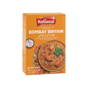 NATIONAL BOMBAY BIRYANI MASALA /봄베이 비리야니 마살라, 1개, 70g