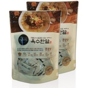 해통령 육수한알 진한맛 자연조미료 휴대용 멸치국물