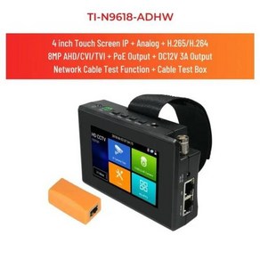 미니 모니터 Pegatah CCTV 테스터 IP 카메라 ahd 4k HDMI VGA IPC poe 휴대용 cftv 케이블 테스트, 3) TIN9618ADHW, 1개