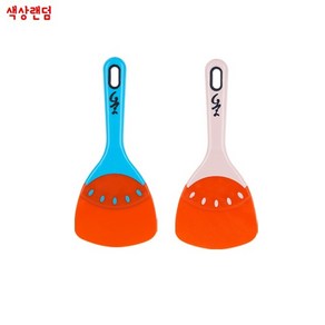 싹싹 주걱 (소) 색상랜덤 길이19cm 밥푸기 가정용, 1개