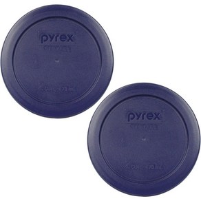 Pyex 7200-PC 2 Cup Dak Blue Round Stoage Lids - Pyex 7200-PC 2컵 다크 블루 원형 보관 뚜껑 - 오리지널 정품 Pyex 뚜, 1개