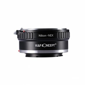 K&F AI-NEX Nikon AI 렌즈를 Sony Nex E 마운트 카메라에 사용하는 렌즈 변환 어댑터, 1개