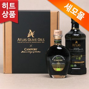 유기농 아틀라스 올리브오일 발사믹 식초 선물 세트, 1개, 250ml