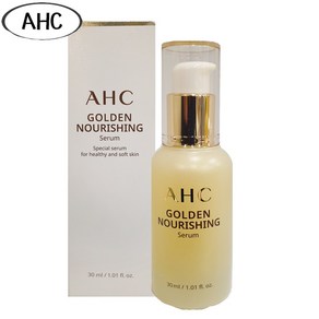 AHC 골든 너리싱 세럼 30ml/미백+주름케어/탄력에센스