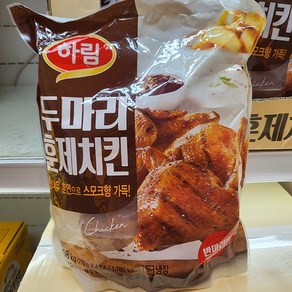 하림 두마리 훈제치킨 270g x 4입, 1.08kg, 1개