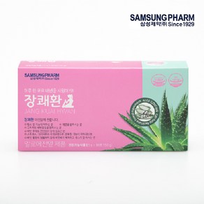 [삼성제약] 장쾌환 1box, 150g, 3개