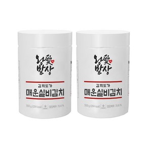 왕애밥상 매운 실비김치 550g X 2