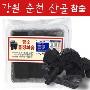 강원 춘천 산골 백탄 참숯 (간장숯 한국임업진흥원 인증필 180g 백탄 공기청정 물정화숯), 1개