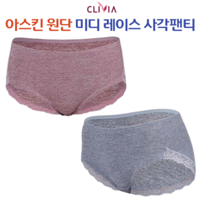 크리비아 여자 아스킨 원단 미디 노라인 레이스 사각팬티 3772