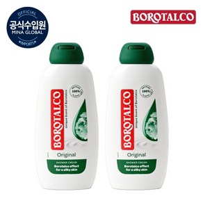 샤워크림 패키지 (250ml 2개입), 250ml