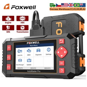 2024 FOXWELL NT604 Elite 자동차 스캐너 엔진 ABS SRS 변속기 진단 도구 OBD 2 코드 리더 스캔 OBD2, 1개