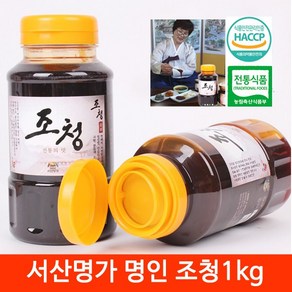 조청 1kg 서산명가, 1개