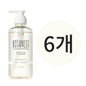 보타니스트 보타니컬 스무스 샴푸, 6개, 460ml