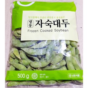 세미원푸드 냉동 자숙대두콩 500g 가정 식당 업소 식자재 식재료