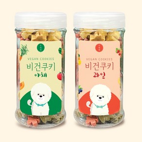 주베베 오리지널 비건 쿠키 세트, 1개, 180g, 비건쿠키 과일1+야채1