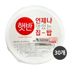 CJ제일제당 햇반 210g, 30개