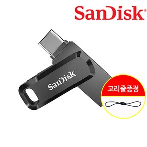 샌디스크 Ultra Dual Drive Go Type-C 유에스비 32GB SDDDC3 USB 3.1 C타입 OTG USB 메모리 32기가 + 고리줄 CS