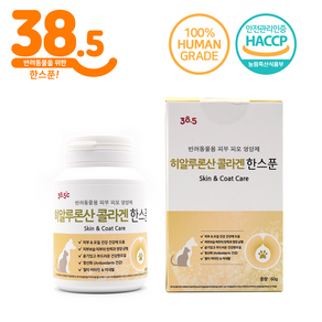 385도씨 반려동물 한스푼 영양제, 피부/피모, 60g, 1개