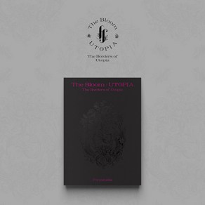 포레스텔라 - The Bloom : UTOPIA The Borders of Utopia 포스터 없음