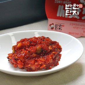 반찬단지 씨앗젓 80g