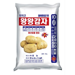 왕왕감자 20kg 풍농 복합비료 밑거름 비료 감자 마늘 고토 붕소 석회, 1개