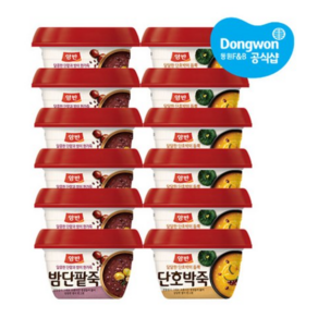 양반죽 밤단팥죽6개+호박죽6개, 12개, 288g