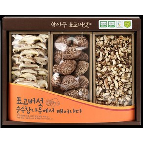 표고버섯 동고 3종 세트 250g, 1세트