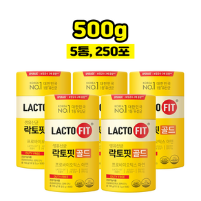 종근당 건강 락토핏 생유산균 골드5X2g 50포, 5개, 100g