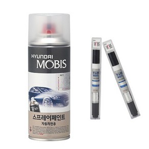 G80 로얄블루 RY5 현대모비스 붓펜 스프레이 자동차붓펜 순정 카페인트 MOBIS, 1개