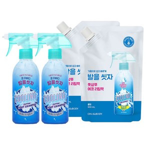 온더바디 코튼풋 발을씻자 풋샴푸 쿨링 세트 (본품 385ml + 리필 500ml), 1개, 885ml, 2세트