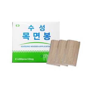 [수성위재] 목 면봉 6인치 수성 목면봉 - 200개