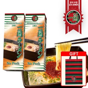 [이치란 공식] 노포크 라멘 2인x2세트, 2개, 252g