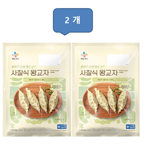 CJ 사찰식 왕교자 비건, 2개, 1.05kg