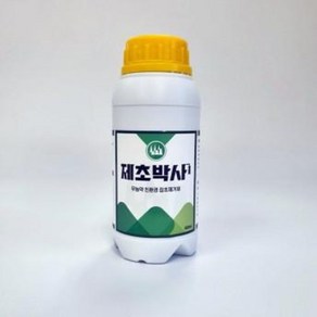 친환경제초제 잔디잡초관리제 무농약 제초박사 550ml (20리터말통 4-5통분), 600ml