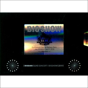 미개봉DVD) 빅뱅 (Bigbang) - 2010 Bigbang Concet : Bigshow (포토북(160p) (DVD)