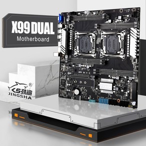 메인보드 컴퓨터부품 JINGSHA-X99 듀얼 CPU 마더보드 LGA 2011-3 USB3.010 SATA3.0 NVMe M.2 지원 XEON E5, 한개옵션0