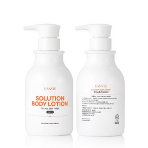 엔비 솔루션 바디로션 미백주름 2중기능성 500ml, 1개, 250ml